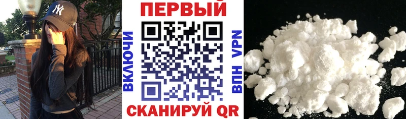 ссылка на мегу ONION  Балахна  Амфетамин 97%  купить  сайты 