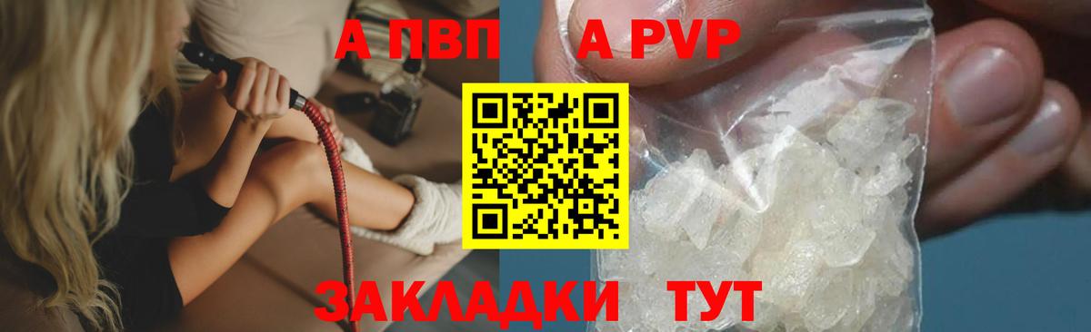 Метамфетамин  Балахна  COCAIN  Мефедрон кристаллы  ГАШИШ  Кодеин  МЕФ   ГАШИШ  Марихуана 