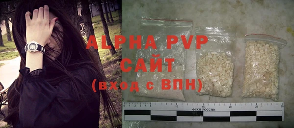 прущая мука Нея