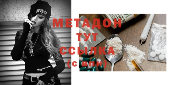 ешки Нефтекумск