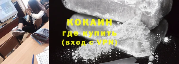 прущая мука Нея