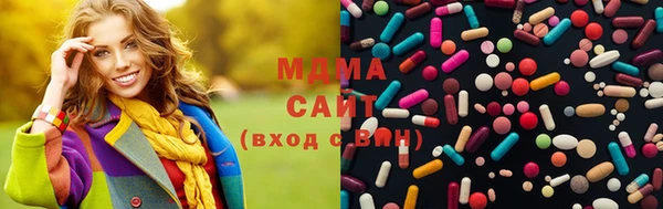 ешки Нефтекумск