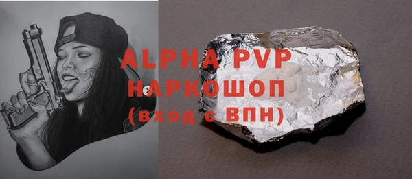 прущая мука Нея