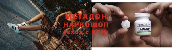 прущая мука Нея