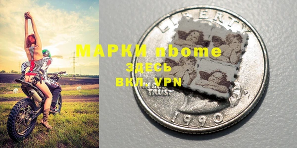 прущая мука Нея