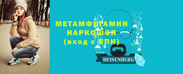 ешки Нефтекумск