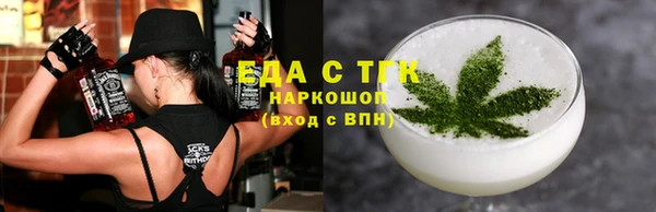 ешки Нефтекумск