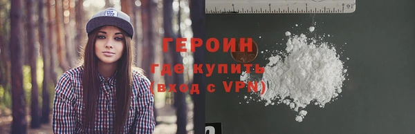 ешки Нефтекумск
