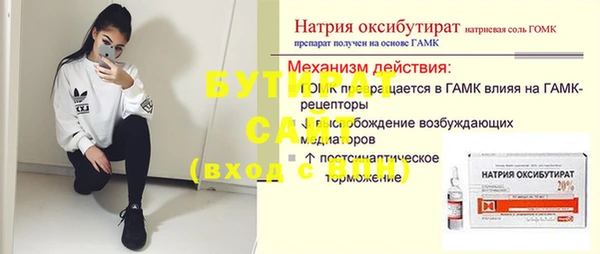 прущая мука Нея