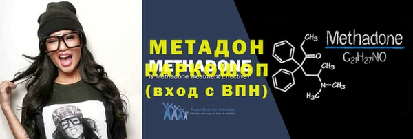 прущая мука Нея