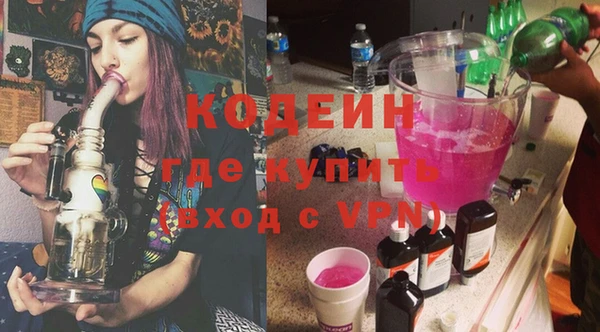 ешки Нефтекумск