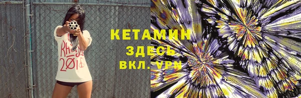 прущая мука Нея