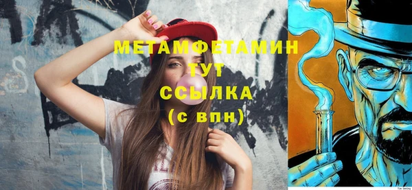 прущая мука Нея