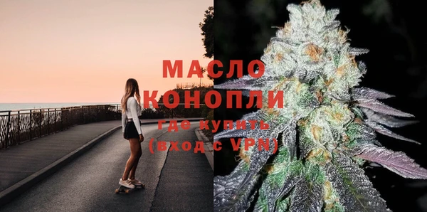 прущая мука Нея