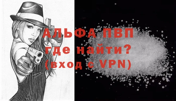 прущая мука Нея
