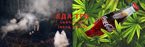 ешки Нефтекумск