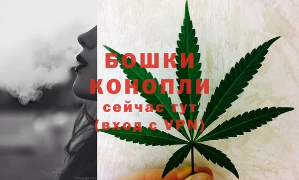 ешки Нефтекумск