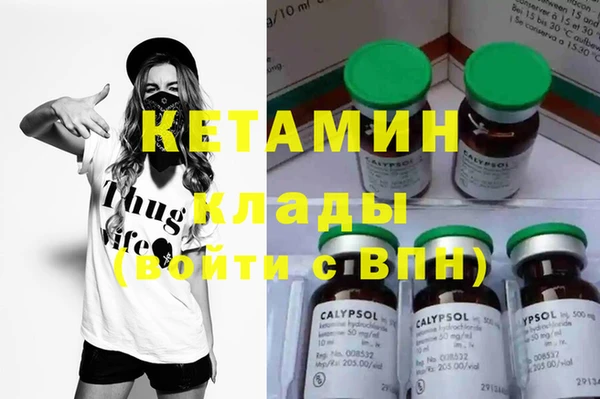 прущая мука Нея