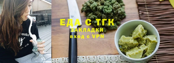 ешки Нефтекумск