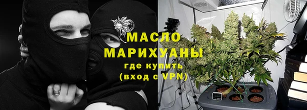 ешки Нефтекумск