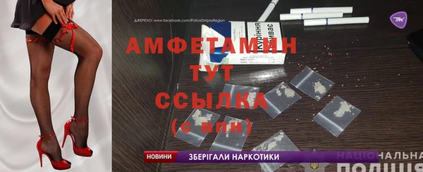 прущая мука Нея