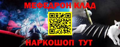 кокаин перу Балашиха