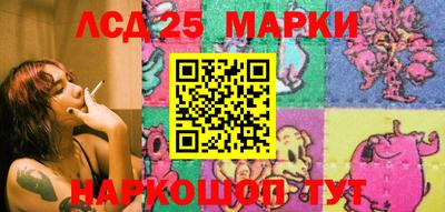 мет Апрелевка