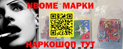 метадон Апшеронск