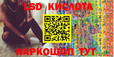 метадон Апшеронск