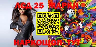 кокаин премиум Аргун