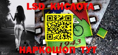 мет Апрелевка