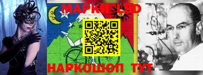 мет Апрелевка