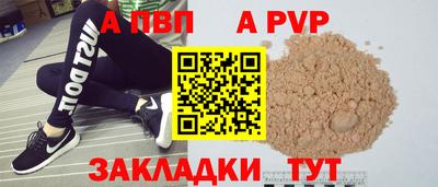 кокаин перу Балашиха