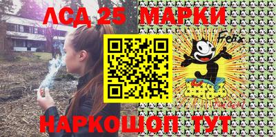 мет Апрелевка