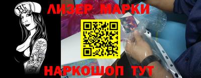 кокаин премиум Аргун