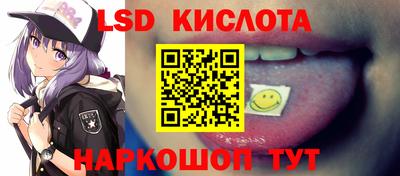 шишки Балаково