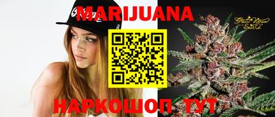 мет Апрелевка