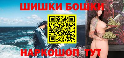 скорость mdpv Абакан