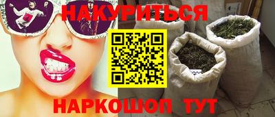 кокаин перу Балашиха