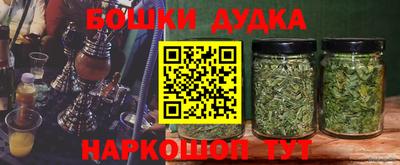 кокаин перу Балашиха