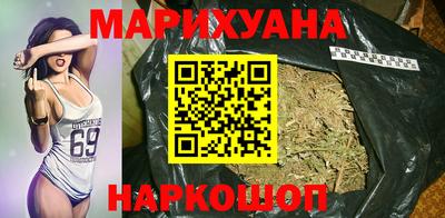кокаин перу Балашиха