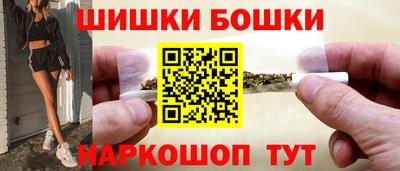 кокаин перу Балашиха