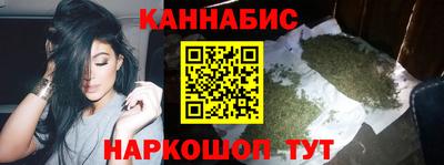 шишки Балаково