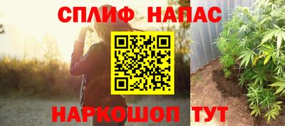 кокаин перу Балашиха