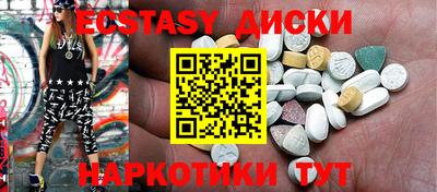 кокаин перу Балашиха