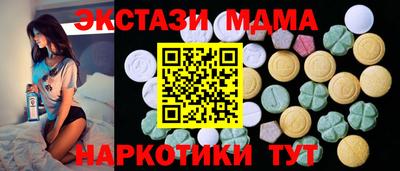 кокаин перу Балашиха