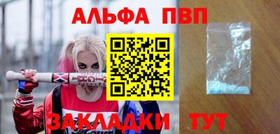 кокаин премиум Аргун