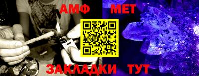 кокаин перу Балашиха