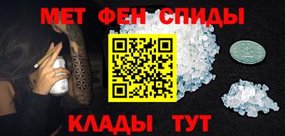 шишки Балаково