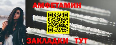 мет Апрелевка